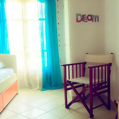 Sea Zoe, Summer House